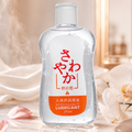 Lubricante Intimo doble placer