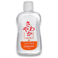 Lubricante Intimo doble placer